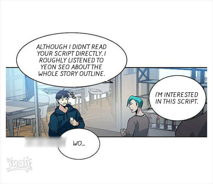 PC Goddess Room Chapter 37 image 15