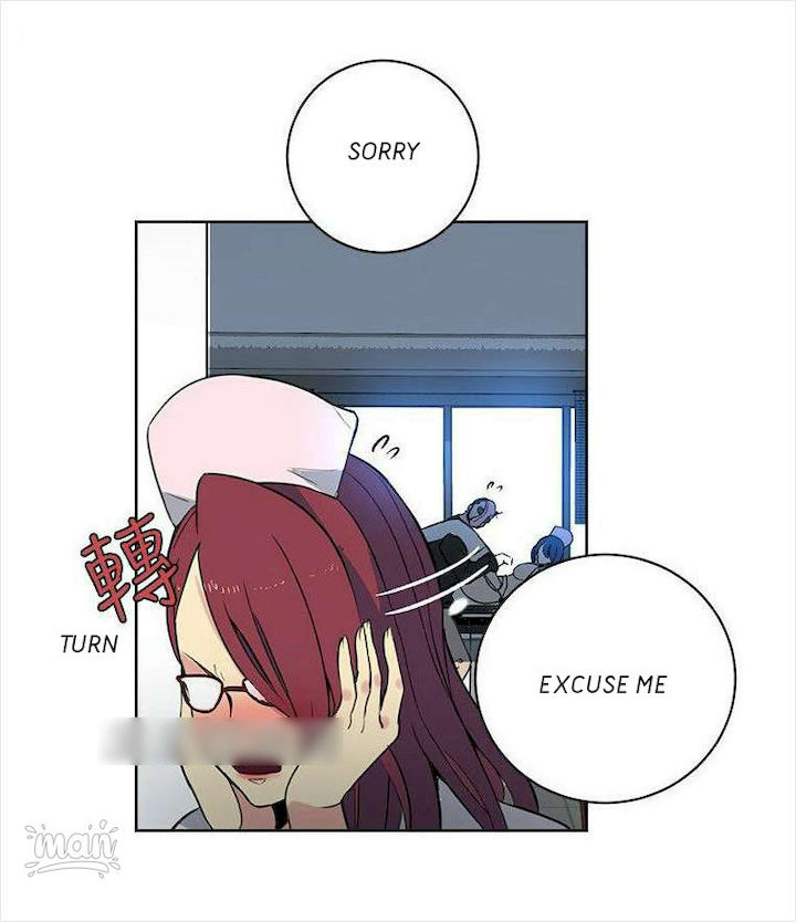 PC Goddess Room Chapter 37 image 22