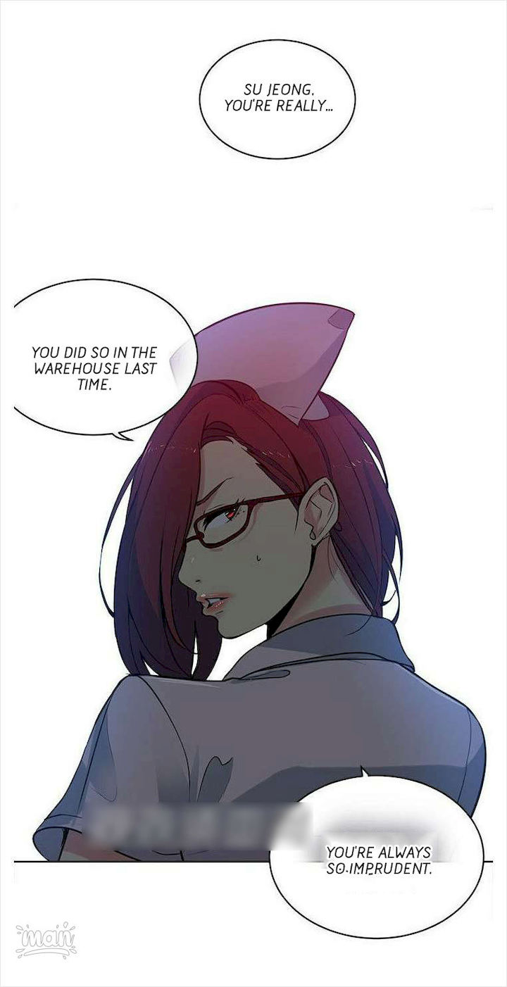 PC Goddess Room Chapter 37 image 23