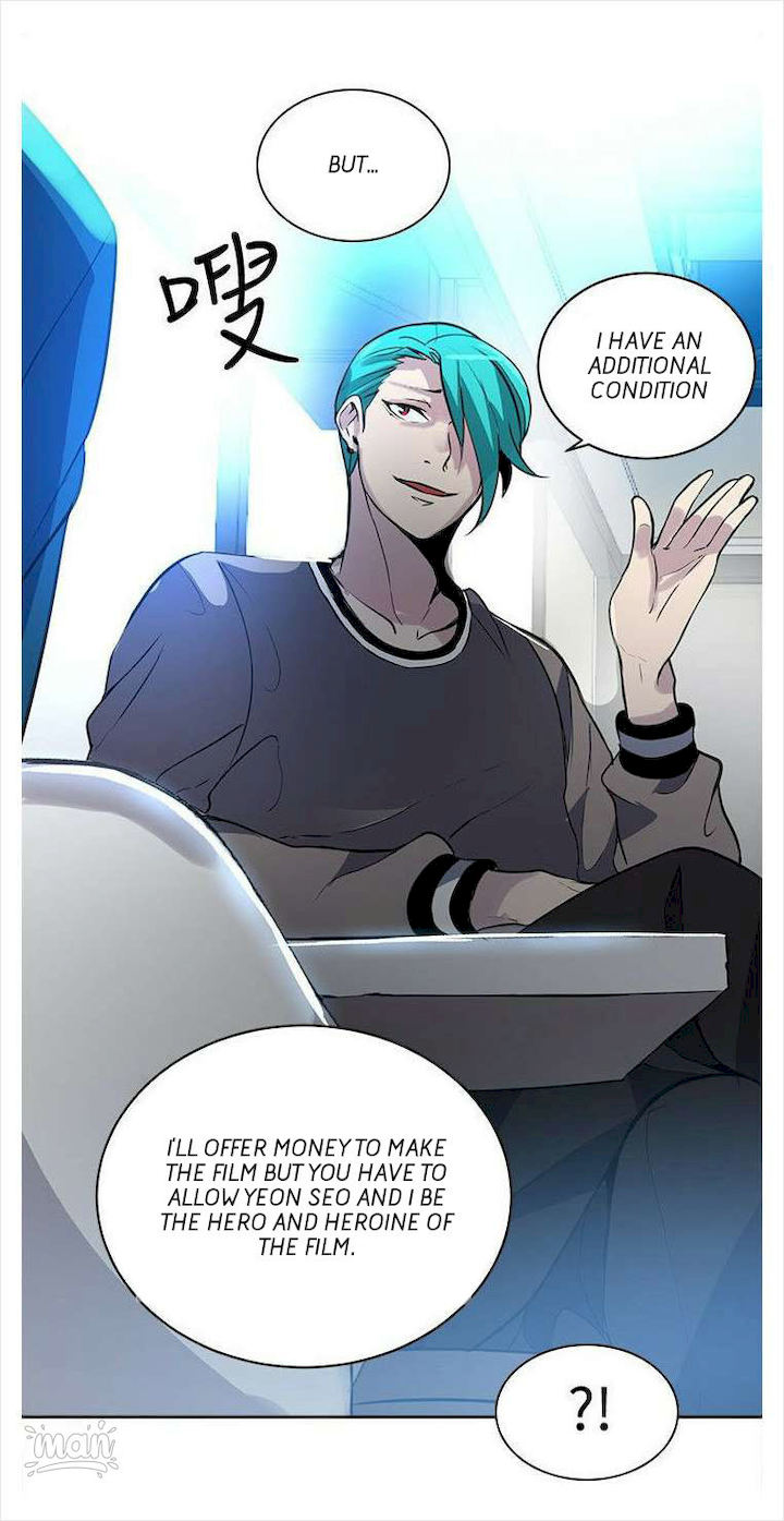 PC Goddess Room Chapter 37 image 33