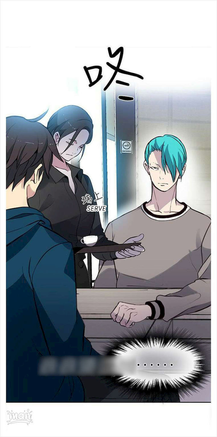 PC Goddess Room Chapter 37 image 3