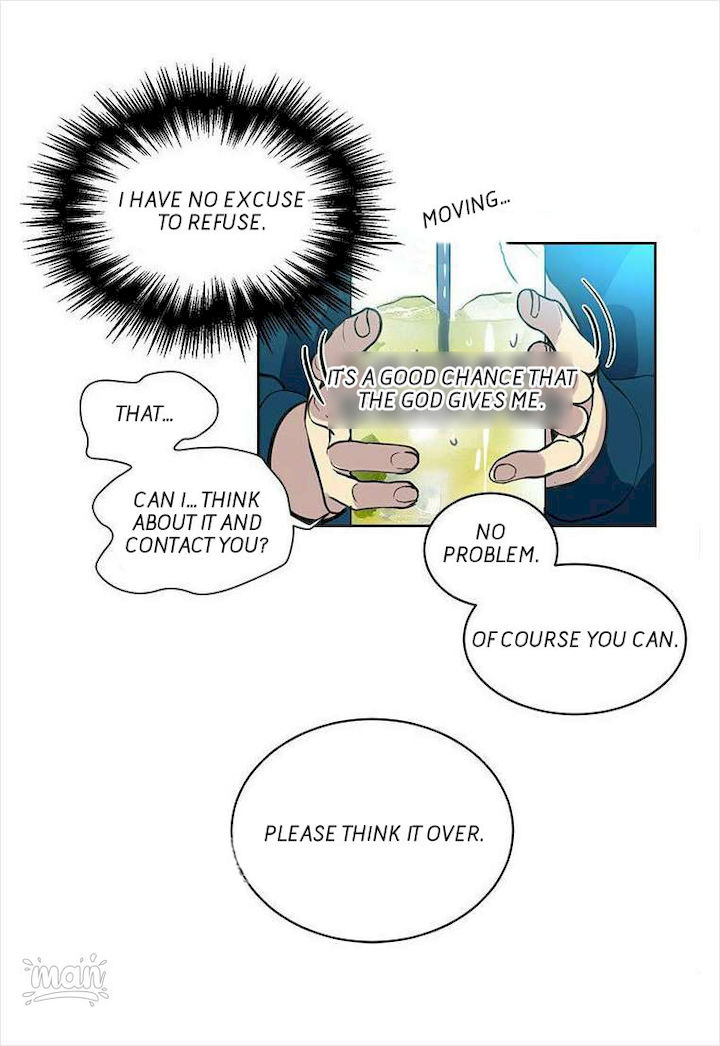 PC Goddess Room Chapter 37 image 39