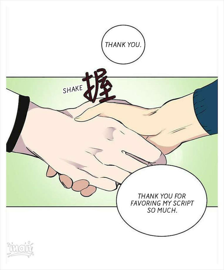 PC Goddess Room Chapter 37 image 42