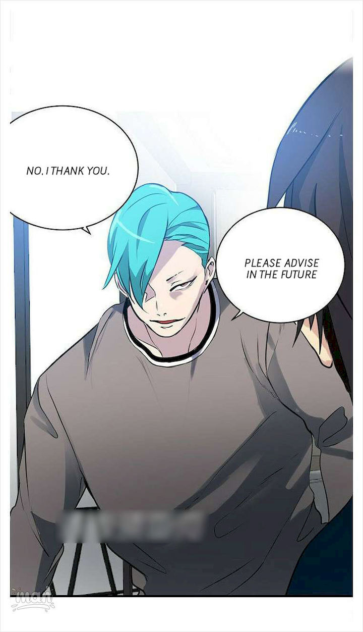 PC Goddess Room Chapter 37 image 43