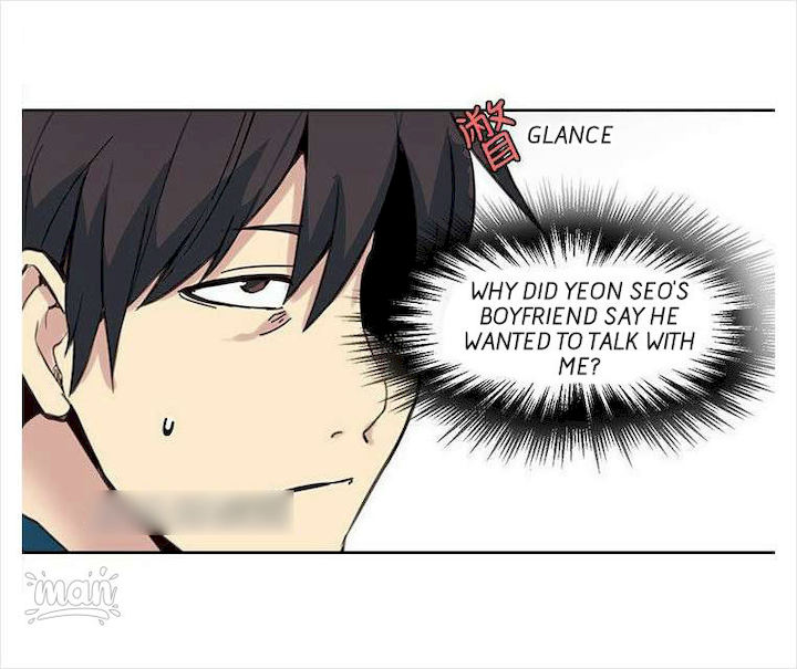 PC Goddess Room Chapter 37 image 4