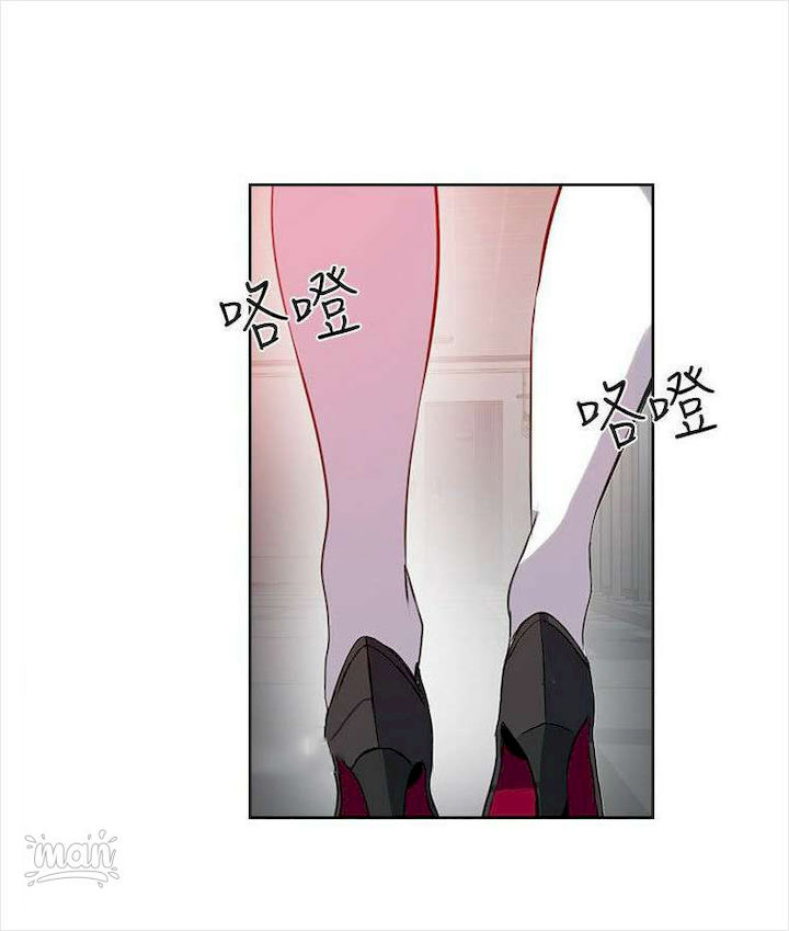 PC Goddess Room Chapter 37 image 52