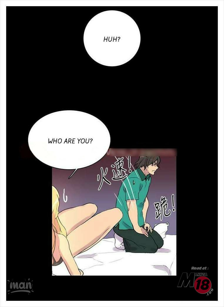 PC Goddess Room Chapter 4 image 25