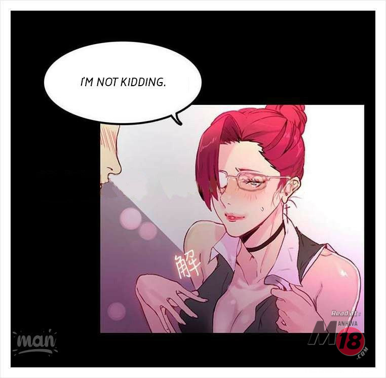 PC Goddess Room Chapter 4 image 79