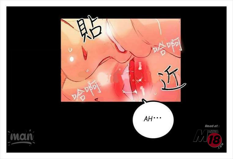 PC Goddess Room Chapter 4 image 91