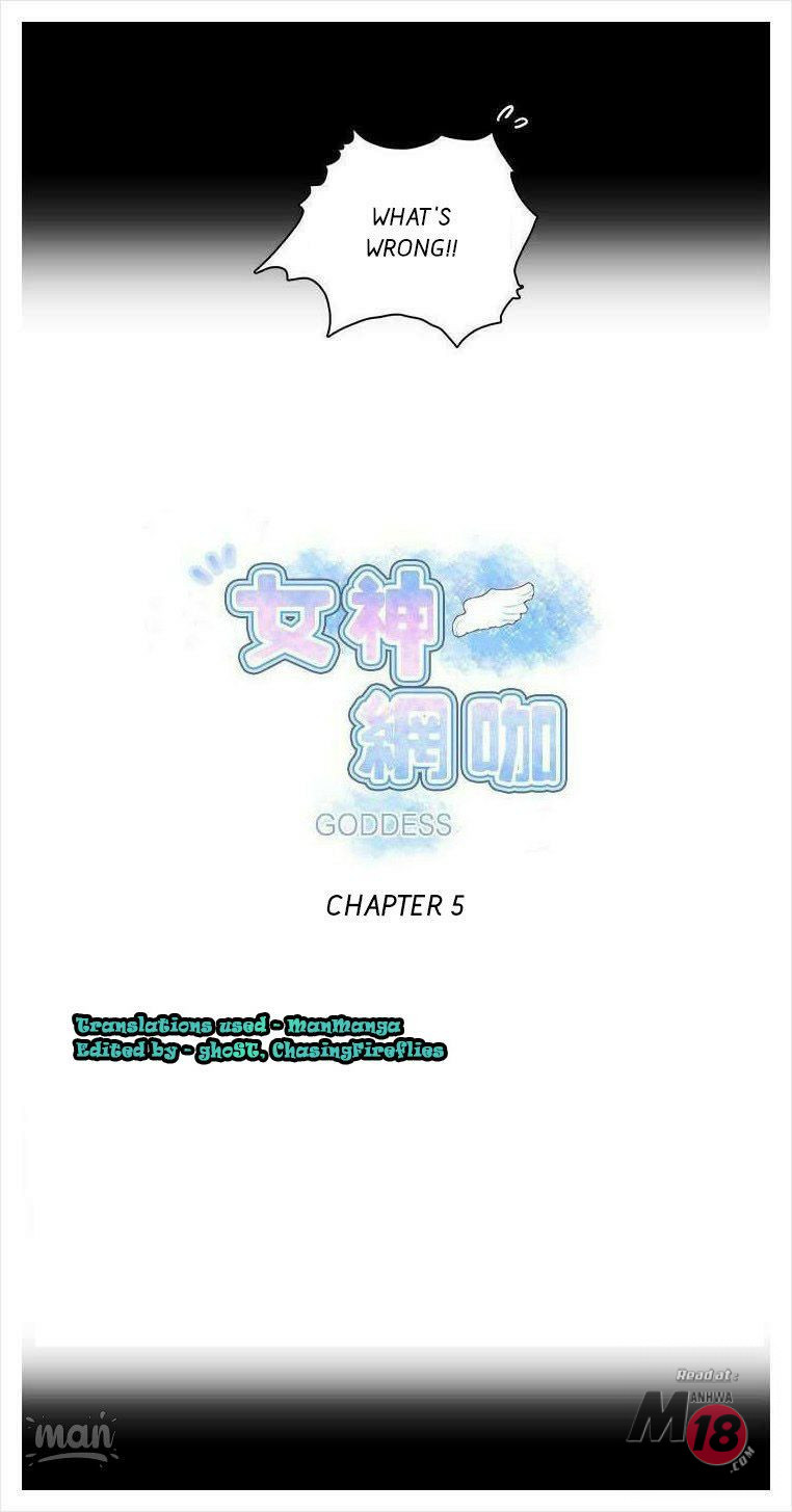 PC Goddess Room Chapter 5 image 2