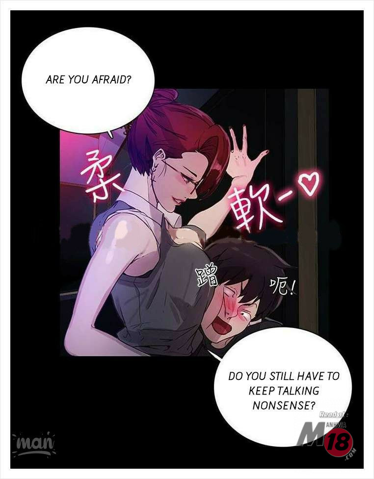 PC Goddess Room Chapter 5 image 43