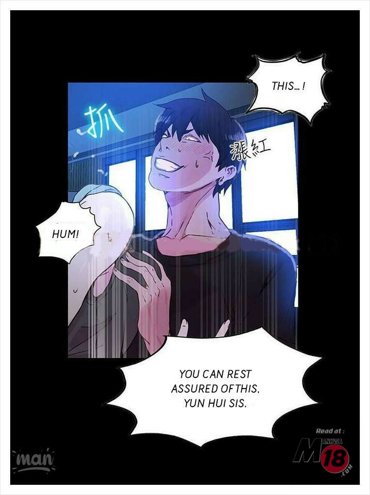 PC Goddess Room Chapter 5 image 46