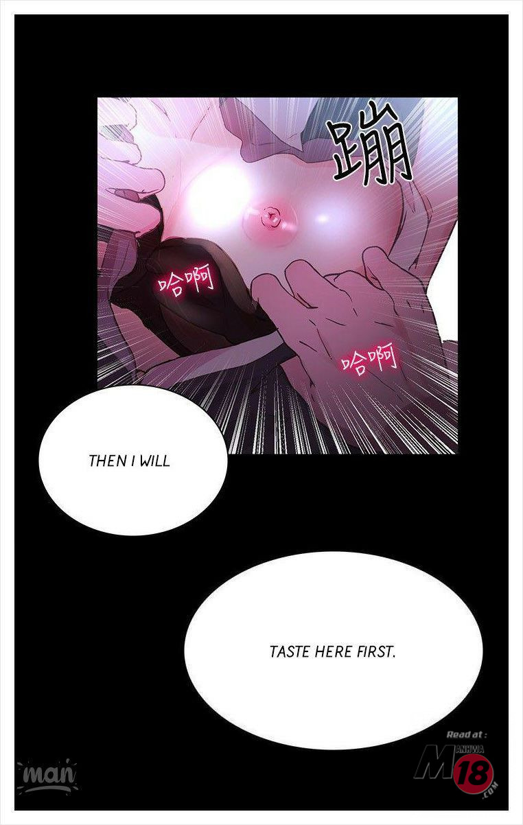 PC Goddess Room Chapter 5 image 49