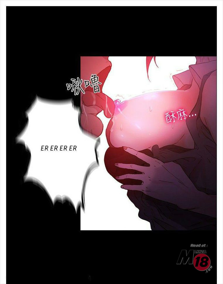 PC Goddess Room Chapter 5 image 51