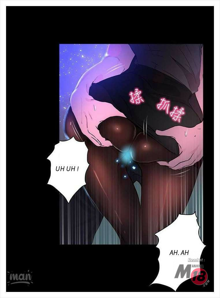 PC Goddess Room Chapter 5 image 55