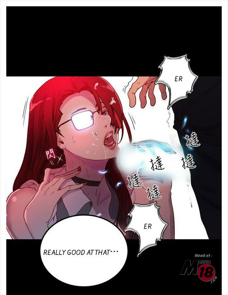 PC Goddess Room Chapter 5 image 67
