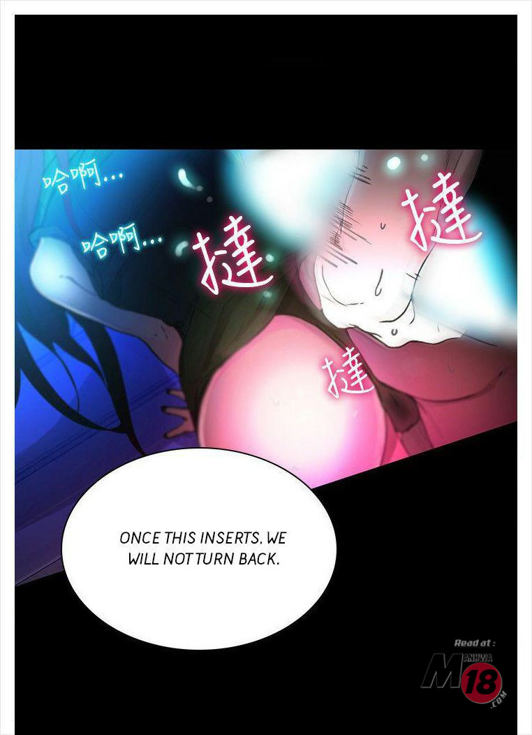 PC Goddess Room Chapter 5 image 72