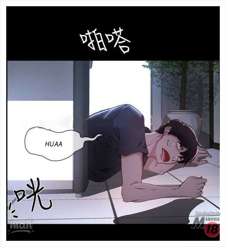 PC Goddess Room Chapter 7 image 12