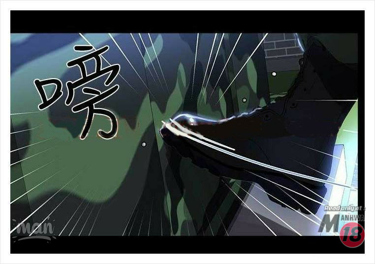 PC Goddess Room Chapter 7 image 27