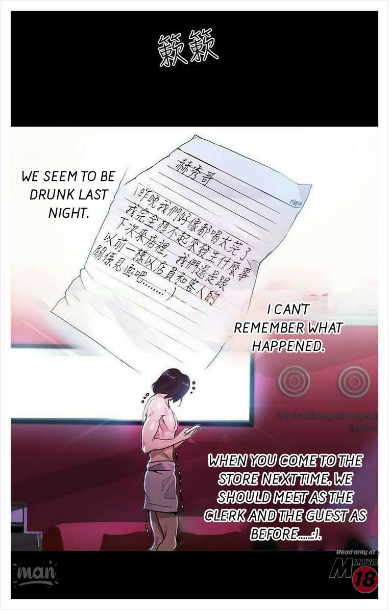 PC Goddess Room Chapter 7 image 64