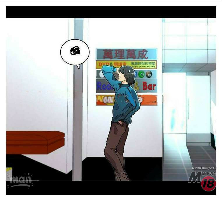 PC Goddess Room Chapter 7 image 68