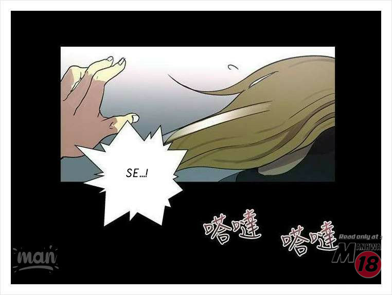 PC Goddess Room Chapter 8 image 3