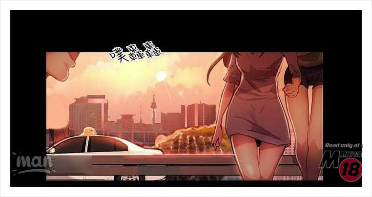 PC Goddess Room Chapter 8 image 44