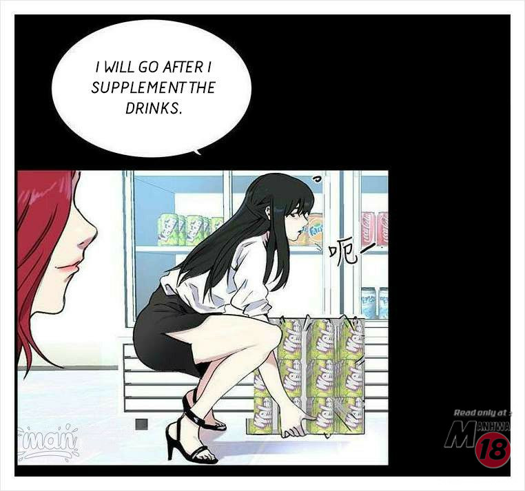 PC Goddess Room Chapter 8 image 52