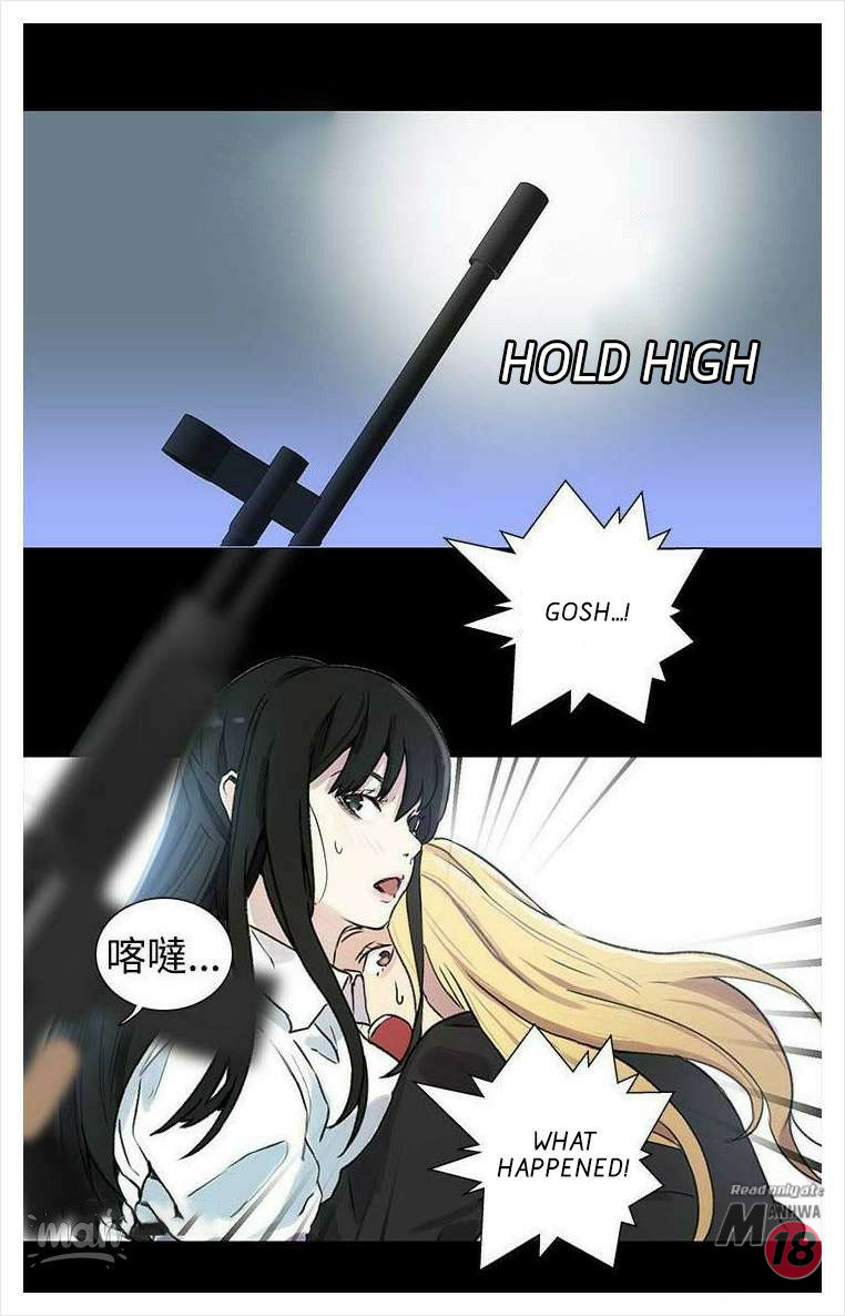 PC Goddess Room Chapter 8 image 64