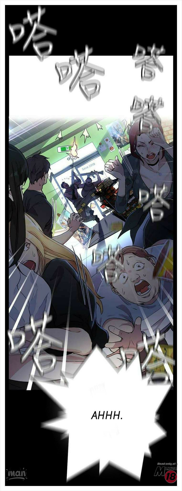 PC Goddess Room Chapter 8 image 65