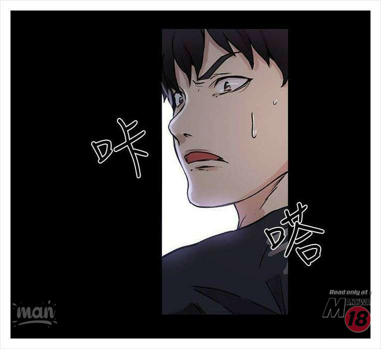 PC Goddess Room Chapter 8 image 69
