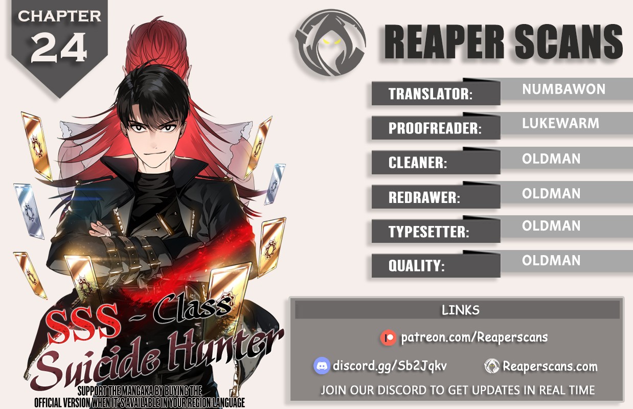 SSS-Class Suicide Hunter Chapter 24 image 0