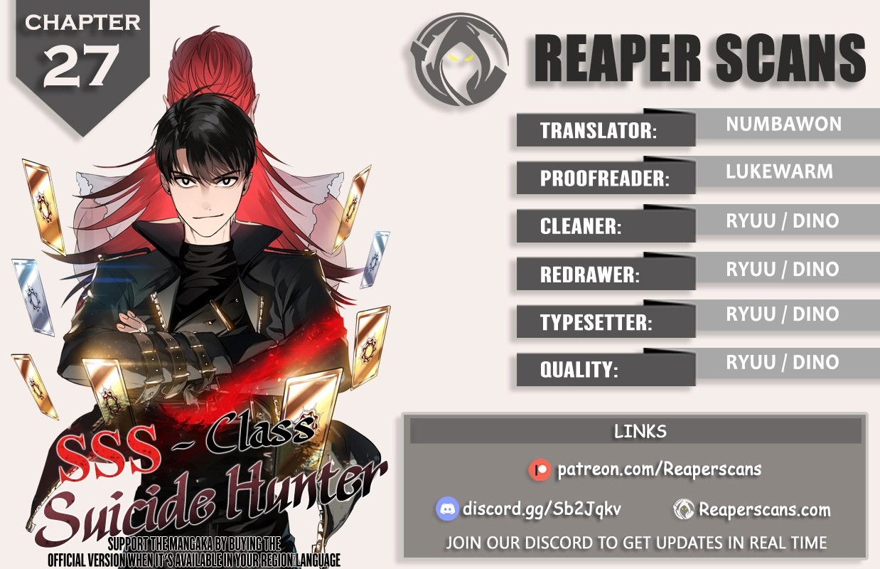 SSS-Class Suicide Hunter Chapter 27 image 0