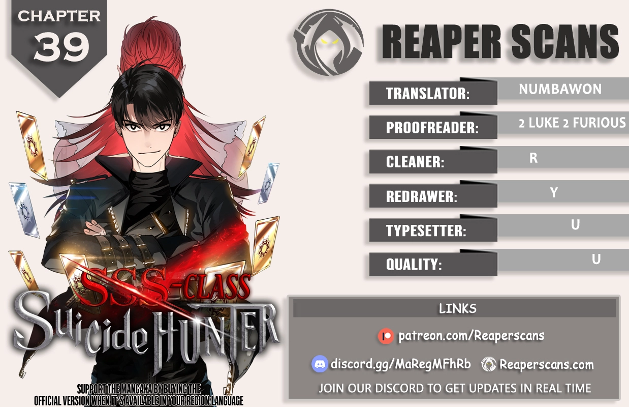SSS-Class Suicide Hunter Chapter 39 image 0