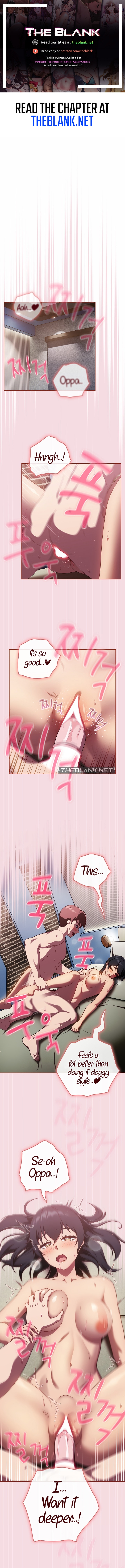 A Sweet Part Time Job Chapter 18 image 0