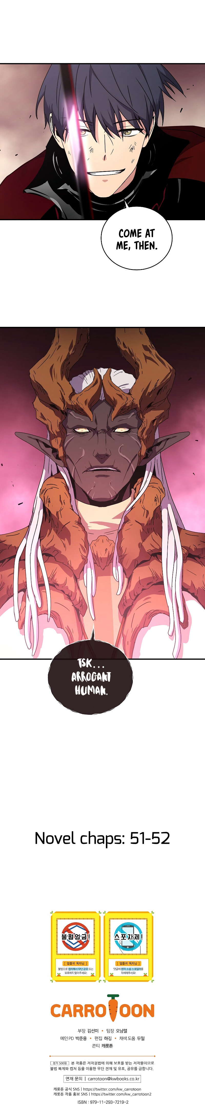 Return of the Frozen Player Chapter 42 image 17