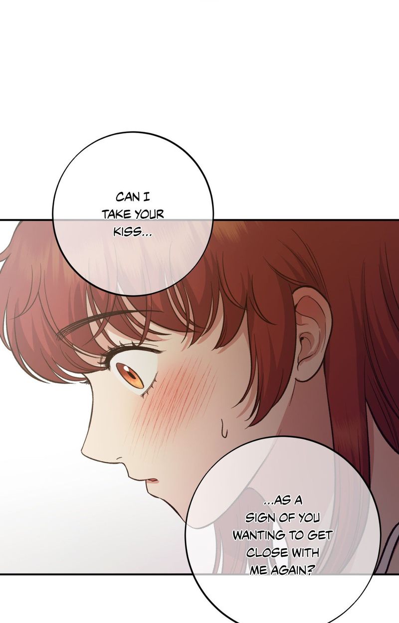 Hana’s Demons of Lust Chapter 103 image 73