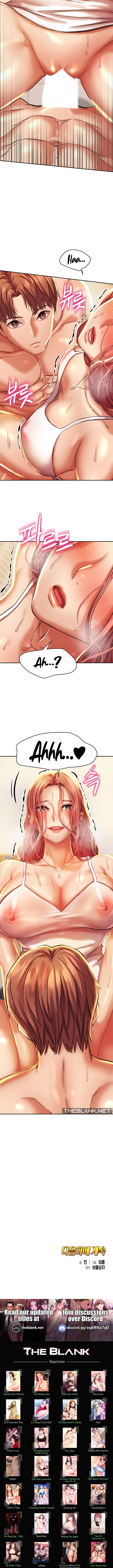 Women of The Gods Chapter 4 image 15