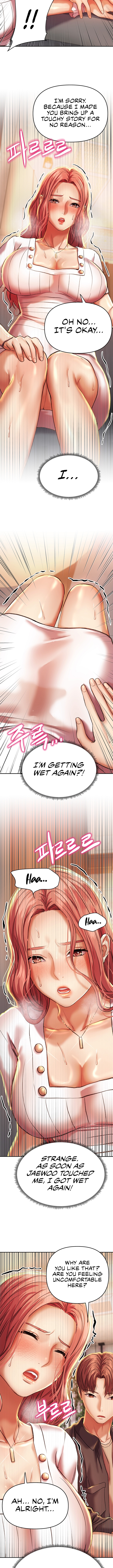 Women of The Gods Chapter 4 image 3