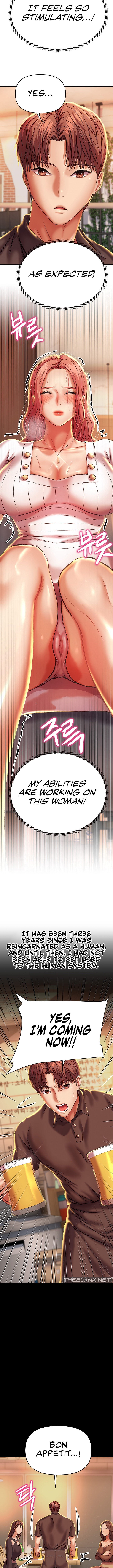 Women of The Gods Chapter 4 image 4