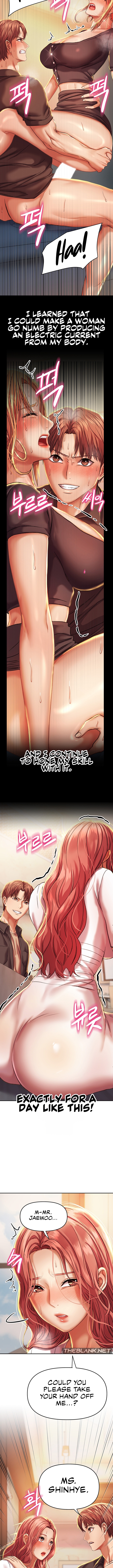 Women of The Gods Chapter 4 image 6