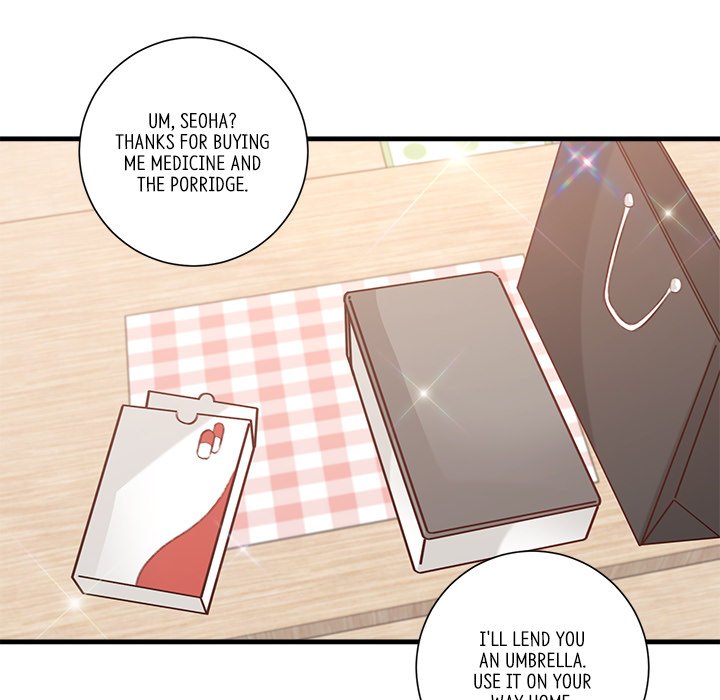 First Impressions Chapter 13 image 9