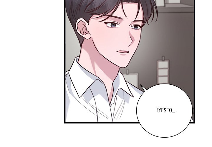 First Impressions Chapter 13 image 3