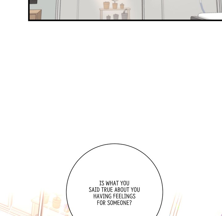 First Impressions Chapter 13 image 52