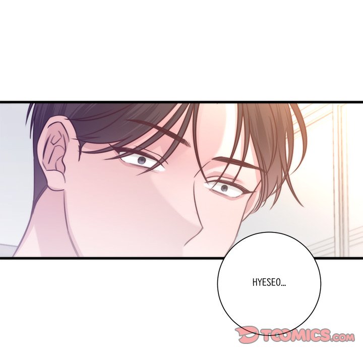 First Impressions Chapter 13 image 79