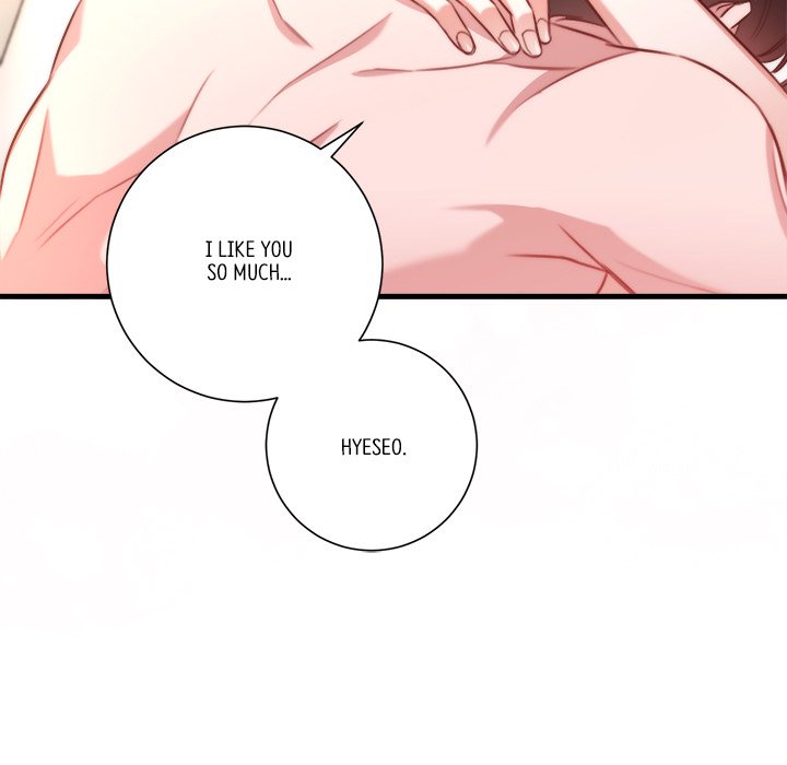 First Impressions Chapter 14 image 27
