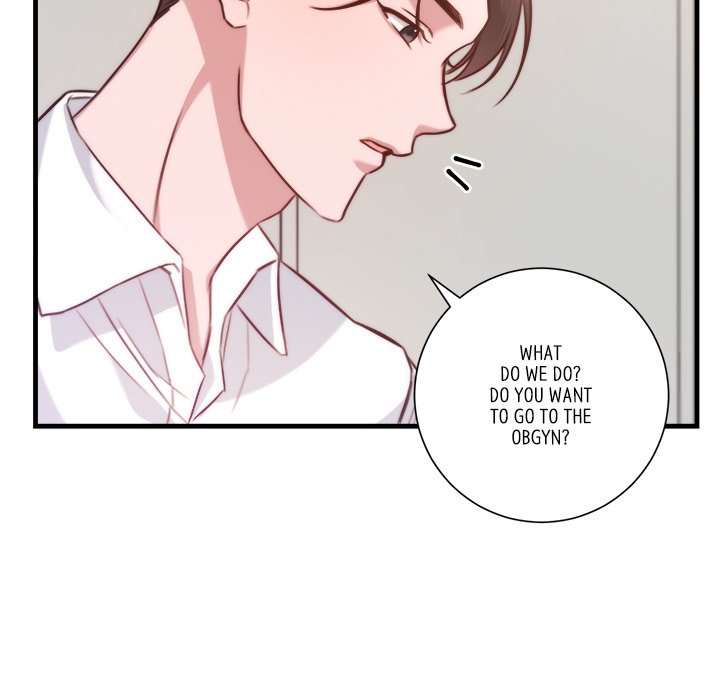 First Impressions Chapter 14 image 52