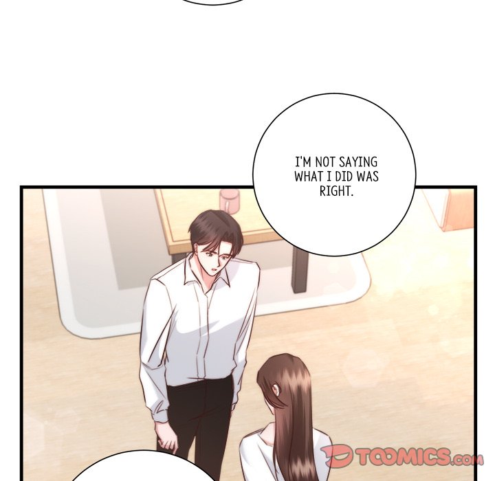 First Impressions Chapter 14 image 67