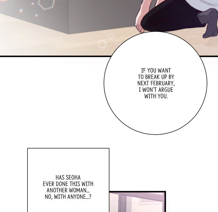 First Impressions Chapter 14 image 87