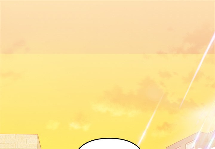 First Impressions Chapter 17 image 0